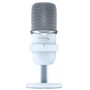 Микрофон HyperX SoloCast White (MIK-HYX-007/519T2AA)