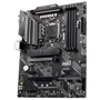MSI MAG B460 TORPEDO: Разъемы на плате SATA 3.0, M.2