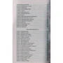 Олександр Бєляєв. Аріель. Продавець повітря: ISBN 978-5-389-13443-0