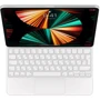 Аксессуар для iPad Apple Magic Keyboard for iPad Pro 12.9-inch (5th generation) - White - Ukrainian (MJQL3UA/A): Цвет белый