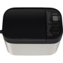 Хлебопечь Panasonic SD-YR2550STS: Размеры 37.1х40.9х25.1 см