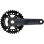 Шатуни Shimano FC-M7100-2 SLX, Hollowtech II 175мм, 36х26, CL-48,8мм без каретки (IFCM71002EX66)
