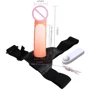 Страпон LYBAILE Jessica Strap On Vibrating