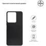 Чехол для телефонов ArmorStandart Matte Slim Fit Camera cover Black for Vivo Y36 4G / Y36 5G Black (ARM69874): Тип накладка на заднюю часть