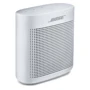 Акустика Bose SoundLink Color Bluetooth Speaker II, Polar White (752195-0200): Звуковая система 1.0