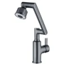 Смеситель для кухни Lefton Copper Rotatable Faucet with 5 Water Outlet Modes-KF2205 Grey