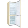 Холодильник Snaige RF56SM-S5DP2G: Размеры 185x62x66 см