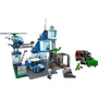 Конструктор LEGO City Полицейский участок (60316): Рекомендуемый возраст 5+