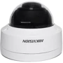IP-камера відеоспостереження Hikvision EXIR DS-2CD1143G2-I (T) (4 MP/2.8 mm): Тип корпуса купольная