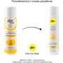 Силиконовая смазка pjur MED Soft glide 100 мл с маслом жожоба для очень сухой и чувствительной кожи