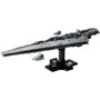 Конструктор LEGO Star Wars Звездный суперразрушитель Палач (75356): Серия Star Wars