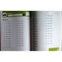 KUMON. Сложение. Уровень 1: Количество страниц 96