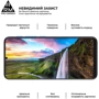 Аксессуар для смартфона ArmorStandart Tempered Glass Pro Black for Motorola E7i Power (ARM59410) фото 5