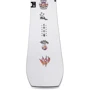 Дошка для сноуборду Jones Tweaker 159 cm (JNS J.24.SNM.TTR.XX.159.1): Рівень катання прогрессирующий
