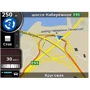Навігаційна система Nav N Go iGO 8 Europe фото 7