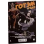 Брайан Вон: Бетмен. Detective Comics. І хрюкоталі зелюки: Автор Брайан Вон