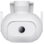 IP-камера видеонаблюдения Xiaomi IMILAB EC5 Floodlight Camera 2K (CMSXJ55A): Тип корпуса Корпусная