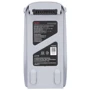 Аккумулятор для Autel EVO Lite Gray (102001177): Тип гаджета Аккумуляторы