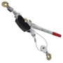 Лебедка ручная строительная Intertool GT-1444