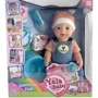 Пупс Yala Baby функциональный с аксессуарами (BL 038 R): Производитель Yala Baby