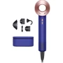 Фен Dyson HD08 Supersonic Limited Edition Vinca Blue/Rose (452858-01): Кількість швидкостей 3