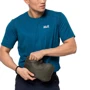 Пуховик Jack Wolfskin Helium Men 1200573-5066 50 сіро-зелений зимовий з капюшоном: Тип застібки На молнии