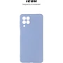 Чохол для телефона ArmorStandart ICON Case Lavender для Samsung M536 Galaxy M53 5G (ARM67499): Плівка в комплекті немає