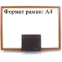 Мужское портмоне Grass коричневое (SHI559-1-4): Формат кошелька Вертикальный
