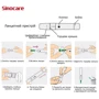 Глюкометр Sinocare Safe AQ Smart + 50 тест-полосок (safe-aq+50) фото 5