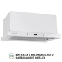 Вытяжка Perfelli ISEO 6PWX BIANCO фото 6