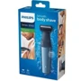 Машинка для стрижки (триммер) Philips BG3015/15: Минимальная длина стрижки, мм 3