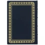 Щоденник "Прокуратура": ISBN 0304001070