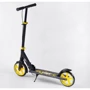 Самокат алюминиевый Best Scooter SHARK желтый (20787): Тип колес литые