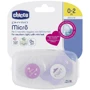 Пустышка Chicco Physio Micro силиконовая 0-2 мес 2 шт голубая с футл. (75121.21): Форма соски анатомическая