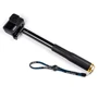 Монопод MSCAM Selfie Stick Rubber Grip (28-94см) Желтый