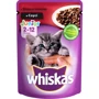 Влажный корм для котят Whiskas с говядиной в соусе 100 г (5900951253607)
