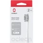 Насадка для электрической зубной щетки Oclean Brush Head Gum Care 2 шт (6970810554212)