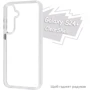 Чехол для телефонов BeCover ClearShell for Samsung S926 Galaxy S24 Plus (713393)