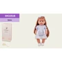 Кукла функциональная Star Toys Милашка 40 см DH2251B