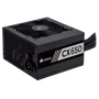 Блок питания Corsair CX650 (CP-9020122-EU) 650W