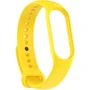 Ремінець ArmorStandart New Style Yellow (ARM61898) for Xiaomi Mi Smart Band 5/6/7