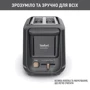 Тостер Tefal Includeo TT533811: Тип Тостеp