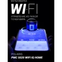 Мультиварка Polaris PMC 5020 Wi Fi IQ Home Silver: Мощность 750 Вт