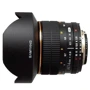 Об'єктив для фотоапарата Samyang 14mm f/2.8 ED AS IF UMC Canon EF: Діафрагма при мін./макс. фокусній відстані f/2,8