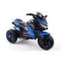 Триколісний мотоцикл Kidsauto Sport Bike 12V синій: Вид мотоцикл