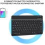 Аксесуар для планшетних ПК AirOn Premium Universal Case Smart Keyboard 10-11 Black (4822352781060) фото 6