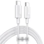 Кабель Baseus Cable USB-C to USB-C Xiaobai Series 1.5m White (CATSW-D02)