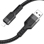 Кабель Hoco Cable USB Cable to Lightning U110 2.4A 1.2m Black