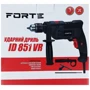 Дрель Forte ID 851 VR: Мощность 850 Вт