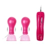 Вибромассажер для груди BAILE - Pump 7 vibration functions, BI-036019